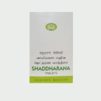 AVN Ayurveda, Shaddharana 90 Tablets